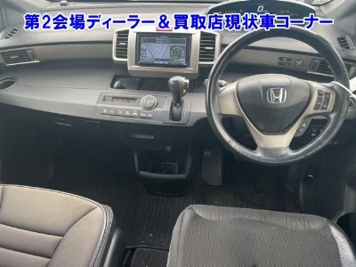 HONDA FREED SPIKE