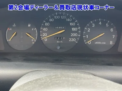 MITSUBISHI DIAMANTE