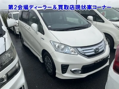 HONDA FREED