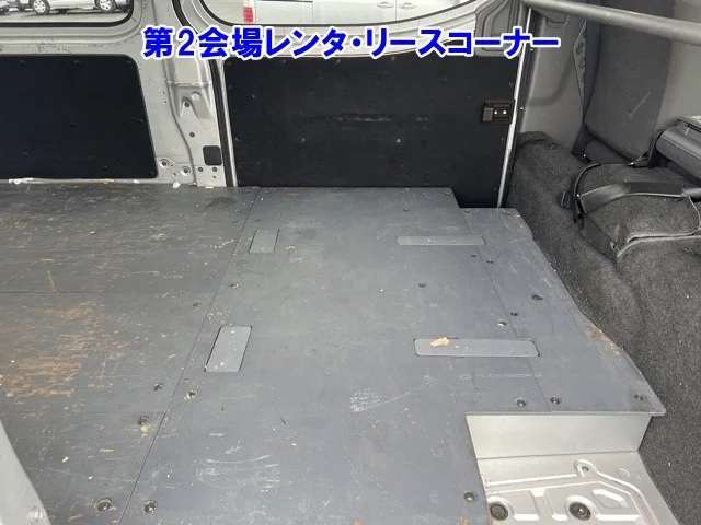 Nissan NV350 Caravan DX CLASSIFYING, миниатюра 4