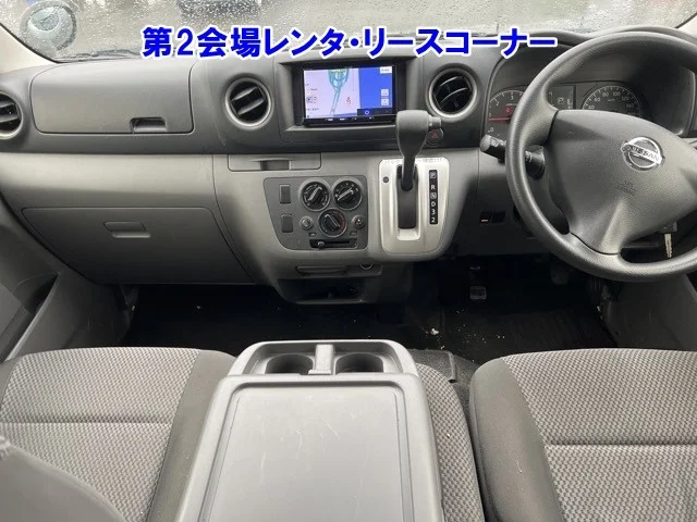 Nissan NV350 Caravan DX CLASSIFYING, миниатюра 5