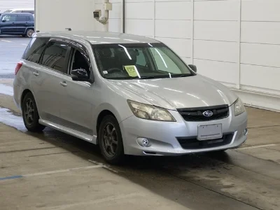 Subaru EXIGA