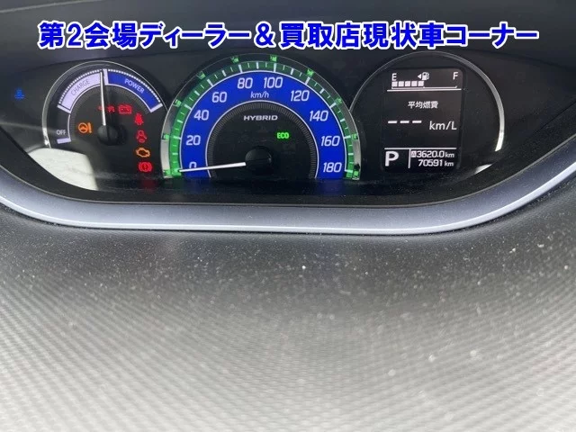 Suzuki Solio HV SV, миниатюра 4