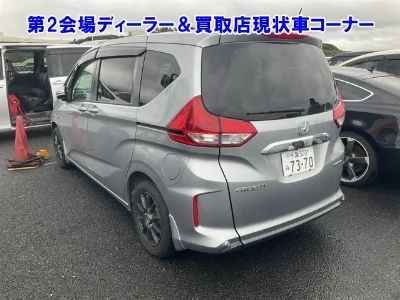 HONDA FREED+