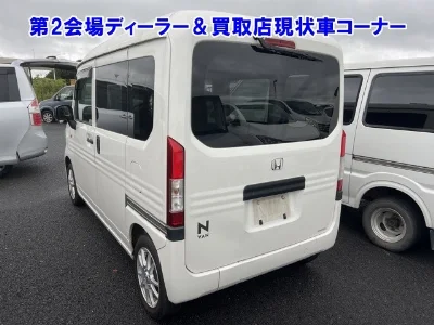 HONDA N VAN