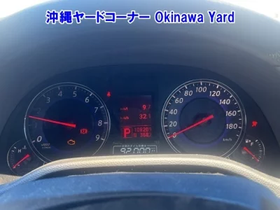 NISSAN SKYLINE