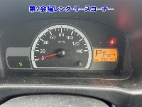 Цена авто Mitsubishi Minicab с аукционов Японии, номер кузова U62V, пробег 56 000, оценка 2