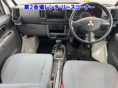 MITSUBISHI MINICAB