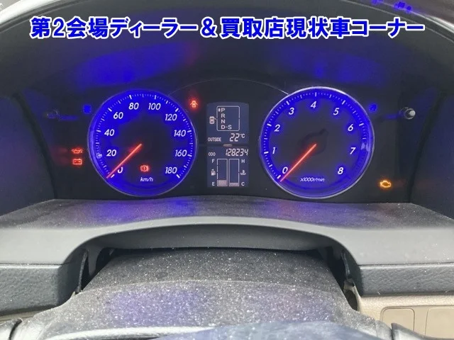 Toyota Mark X 250G F Package Smart Edition, миниатюра 4
