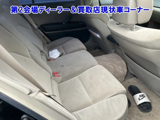 Toyota Mark X 250G F Package Smart Edition, миниатюра 6