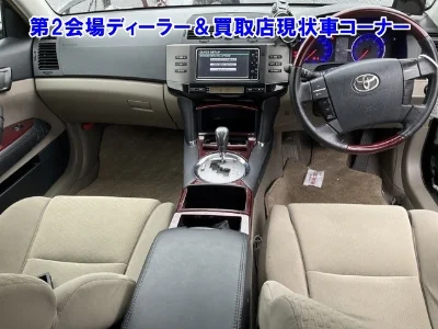 TOYOTA MARK X