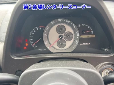 Toyota Altezza
