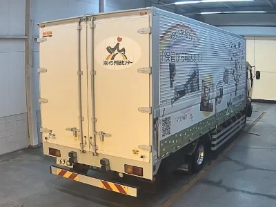 ISUZU FORWARD