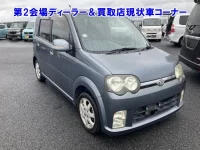 Цена авто Daihatsu Move с аукционов Японии, номер кузова L150S, пробег 90 000, оценка 13