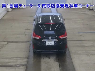 HONDA FREED+