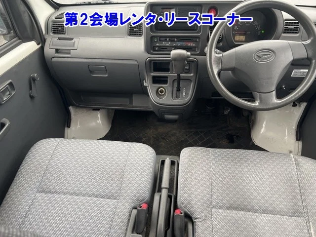 Daihatsu Hijet Cargo SPECIAL HIGH ROOF, миниатюра 3