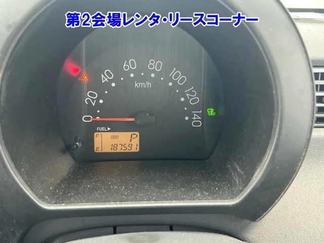 Daihatsu Hijet Cargo SPECIAL HIGH ROOF, миниатюра 4
