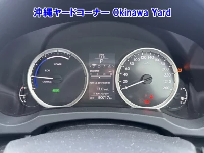 LEXUS IS
