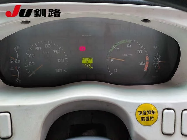 Mitsubishi Fuso Super Great  с аукциона в Японии