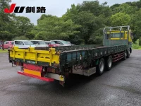Mitsubishi Fuso Super Great
