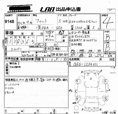 Honda FIT