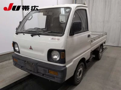 MITSUBISHI MINICAB