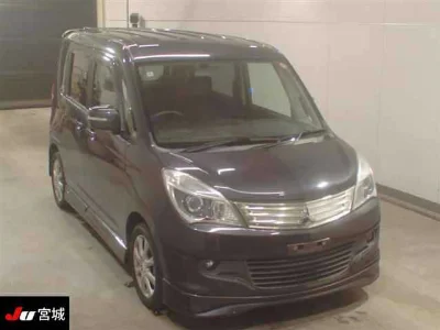 Mitsubishi Delica D:2