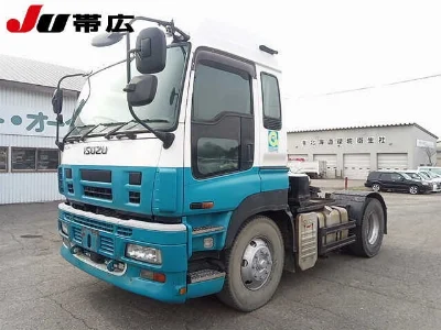 ISUZU GIGA