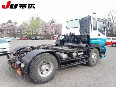 ISUZU GIGA