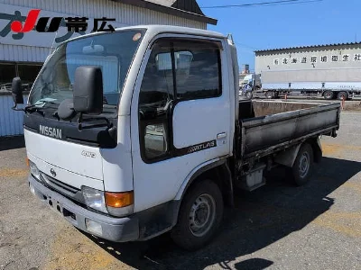 NISSAN ATLAS