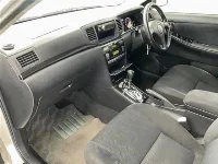 Цена авто Toyota Corolla Fielder с аукционов Японии, номер кузова ZZE122G, пробег 157 000, оценка 6