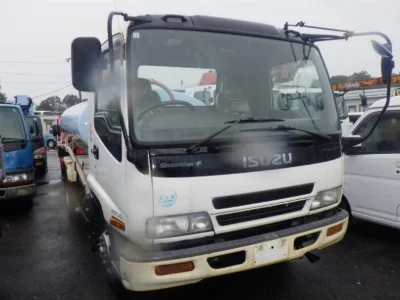 ISUZU FORWARD