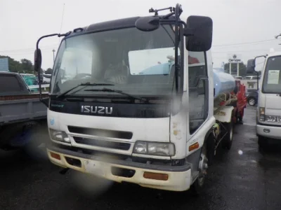 ISUZU FORWARD