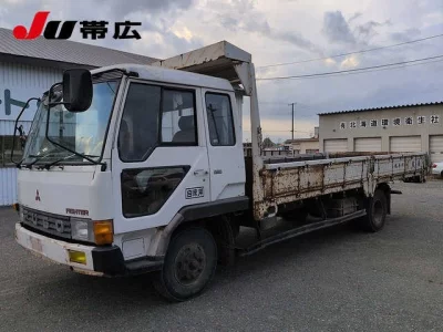 MITSUBISHI FUSO FIGHTER