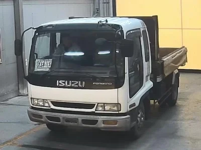 ISUZU FORWARD