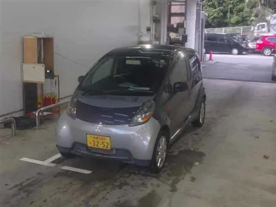 MITSUBISHI I