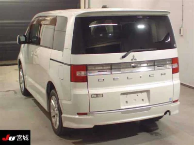Mitsubishi Delica D:5