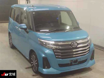 DAIHATSU THOR