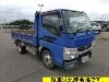 NISSAN NT450 ATLAS