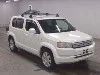 HONDA CROSSROAD