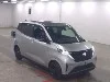 NISSAN SAKURA