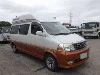 TOYOTA GRANVIA