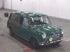AUSTIN MINI