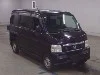 HONDA VAMOS