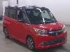 SUZUKI SOLIO BANDIT