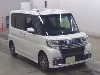 SUBARU CHIFFON