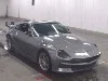 NISSAN FAIRLADYZ