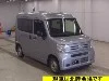 HONDA N VAN