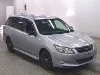 SUBARU EXIGA