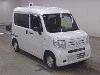 HONDA N VAN